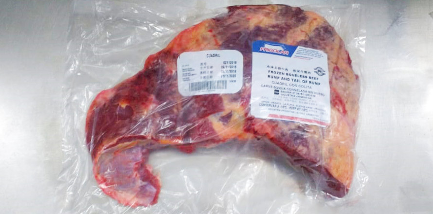 臀腰肉